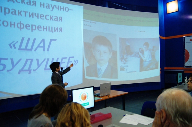 Фото к Поколение робототехники