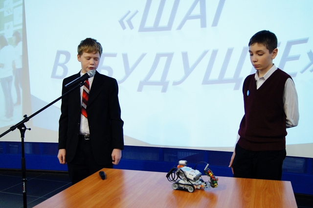 Фото к Поколение робототехники