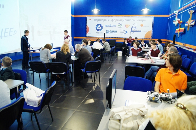 Фото к Поколение робототехники