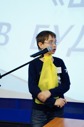 Фото к Поколение робототехники