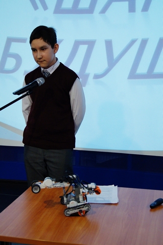 Фото к Поколение робототехники