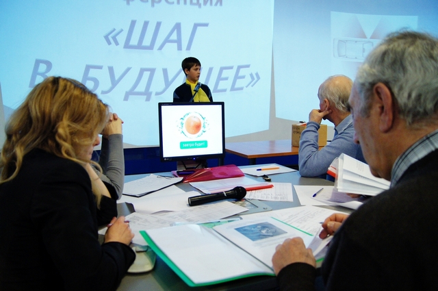 Фото к Поколение робототехники