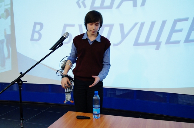 Фото к Поколение робототехники