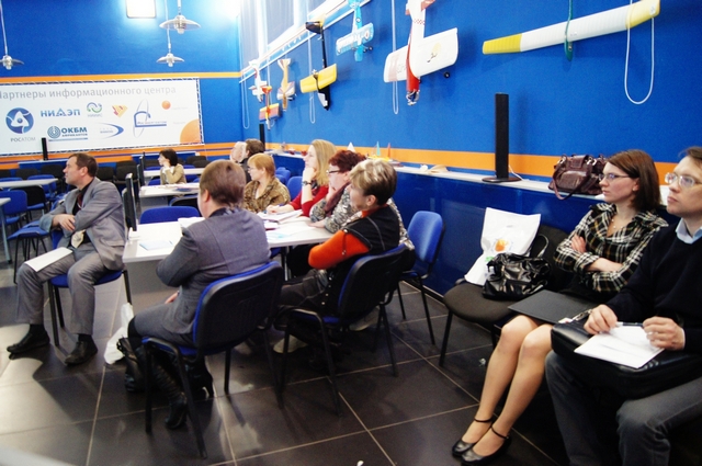 Фото к Вебинар «Мирный атом»