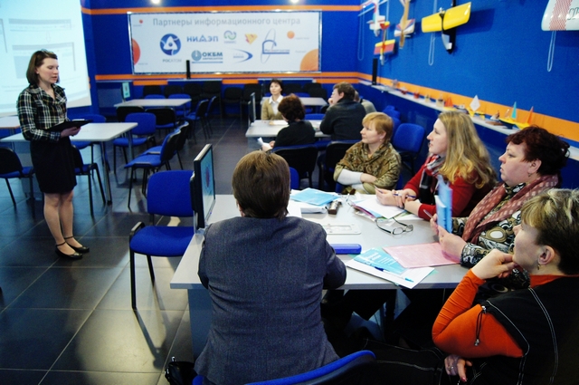 Фото к Вебинар «Мирный атом»