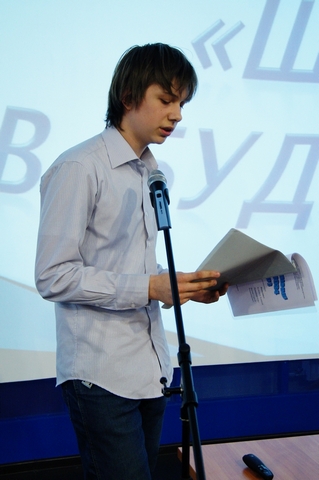 Фото к Конструкторы будущего!