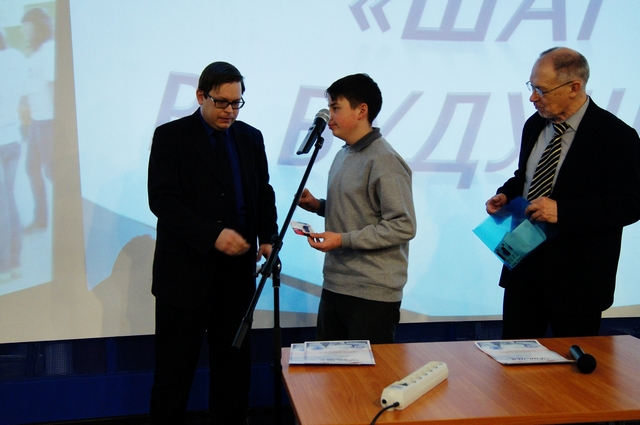 Фото к Конструкторы будущего!