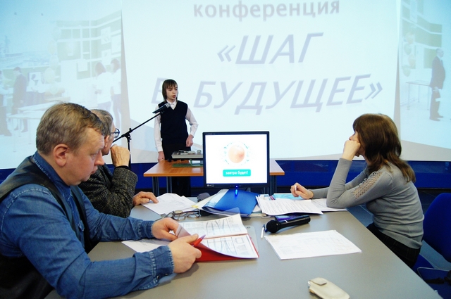 Фото к «Большому кораблю – большое плавание»