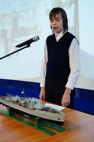 Фото к «Большому кораблю – большое плавание»