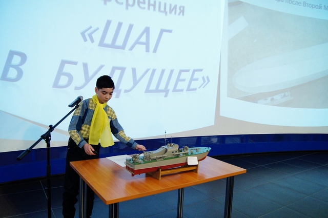 Фото к «Большому кораблю – большое плавание»