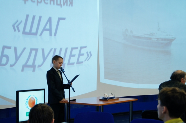 Фото к «Большому кораблю – большое плавание»