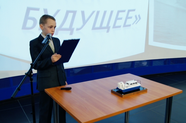 Фото к «Большому кораблю – большое плавание»