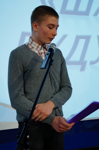 Фото к «Большому кораблю – большое плавание»