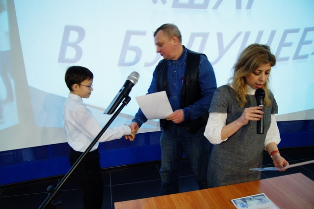 Фото к «Большому кораблю – большое плавание»