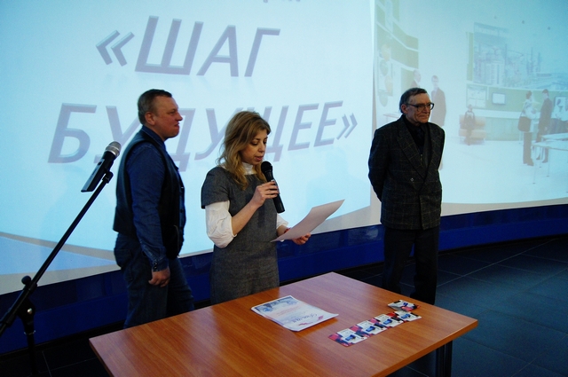 Фото к «Большому кораблю – большое плавание»