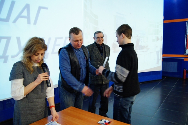 Фото к «Большому кораблю – большое плавание»