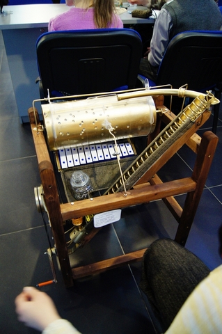 Фото к Нижегородские Электроники