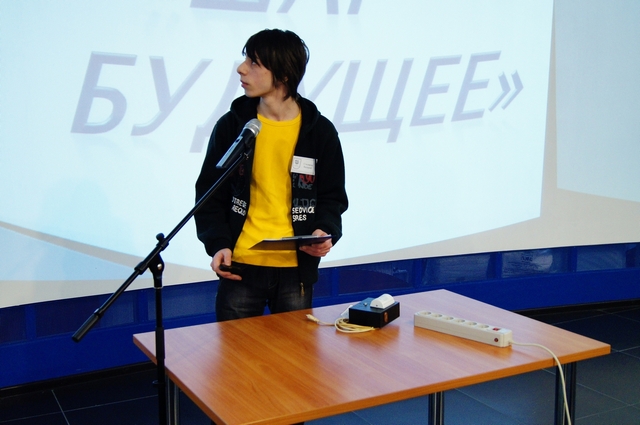 Фото к Нижегородские Электроники