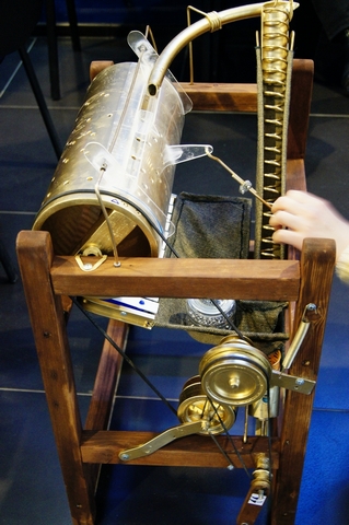 Фото к Нижегородские Электроники