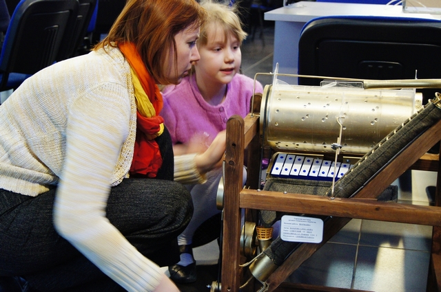 Фото к Нижегородские Электроники