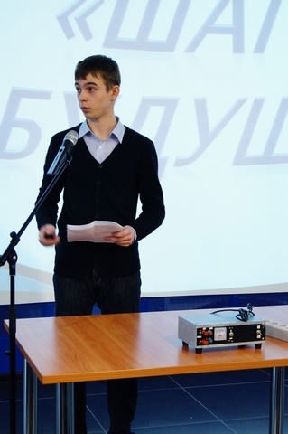 Фото к Нижегородские Электроники