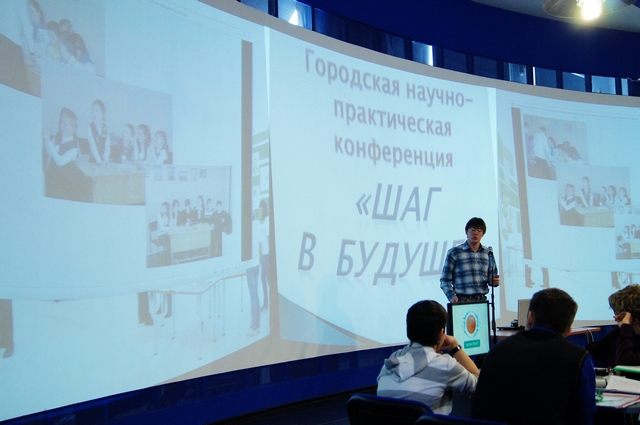 Фото к Нижегородские Электроники