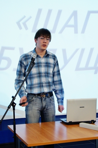 Фото к Нижегородские Электроники