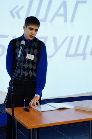 Фото к Нижегородские Электроники