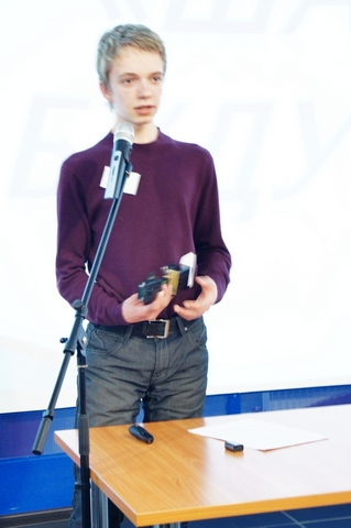 Фото к Нижегородские Электроники