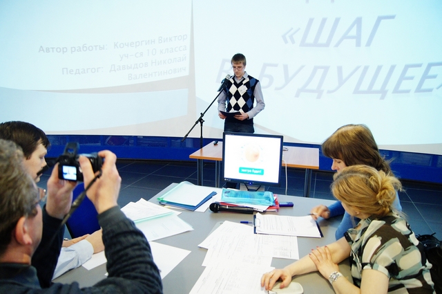 Фото к Нижегородские Электроники