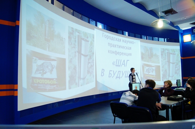 Фото к Нижегородские Электроники