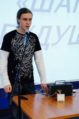 Фото к Нижегородские Электроники