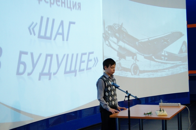 Фото к Нижегородские Электроники