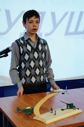 Фото к Нижегородские Электроники