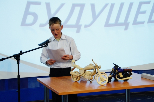 Фото к Нижегородские Электроники