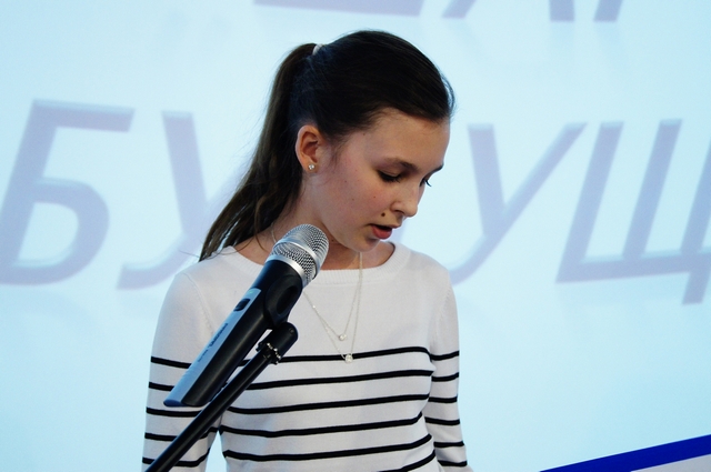 Фото к Нижегородские Электроники