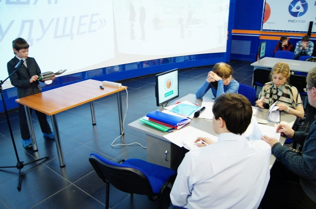 Фото к Нижегородские Электроники