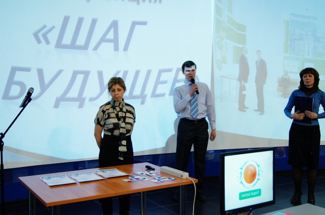 Фото к Нижегородские Электроники