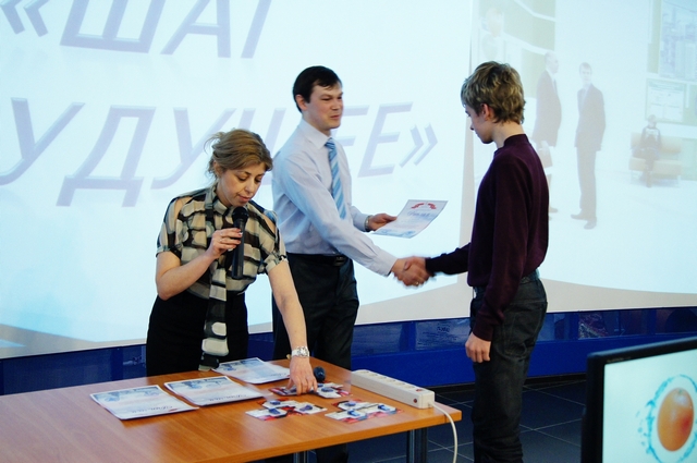 Фото к Нижегородские Электроники