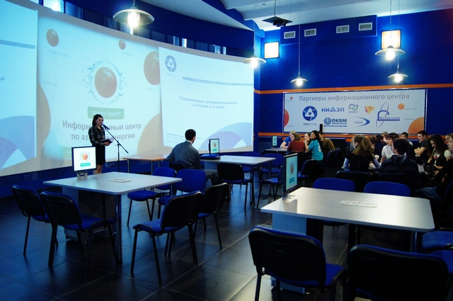 Фото к Современные суперкомпьютеры в России и в мире