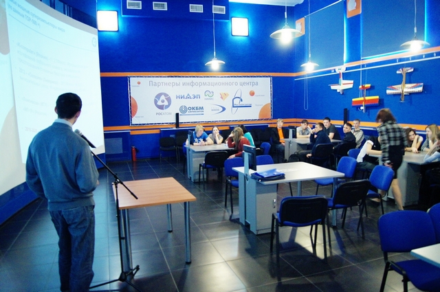 Фото к Современные суперкомпьютеры в России и в мире