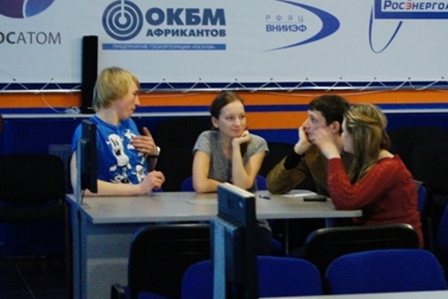 Фото к Современные суперкомпьютеры в России и в мире