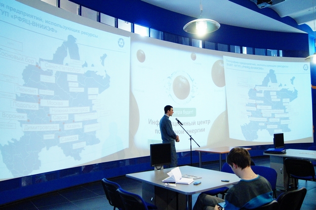 Фото к Современные суперкомпьютеры в России и в мире