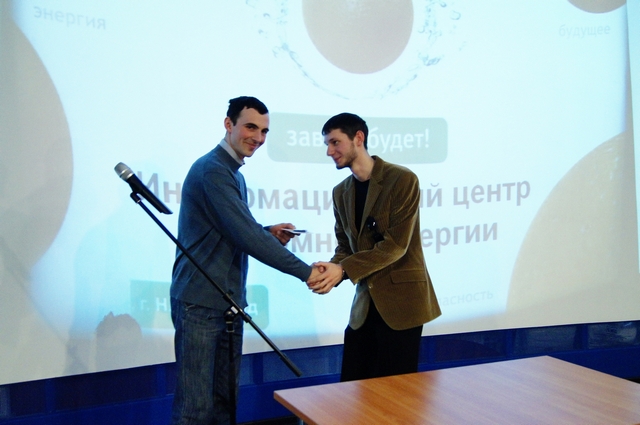 Фото к Современные суперкомпьютеры в России и в мире