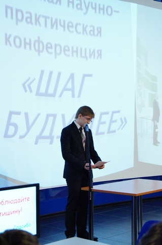 Фото к Деревянных дел мастера