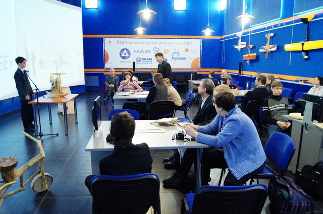 Фото к Деревянных дел мастера