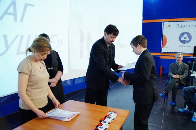 Фото к Деревянных дел мастера