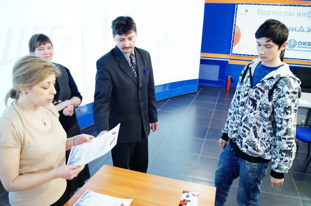 Фото к Деревянных дел мастера