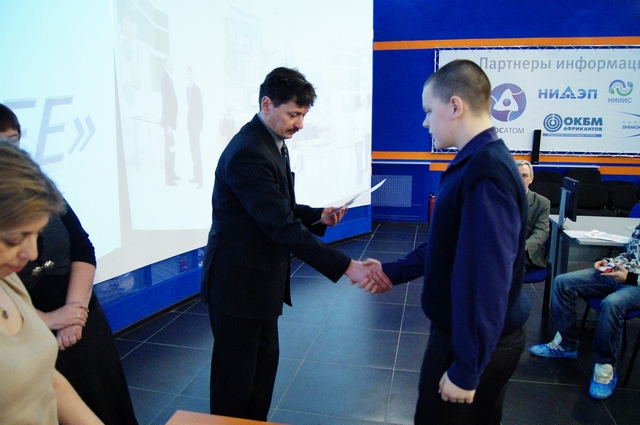 Фото к Деревянных дел мастера