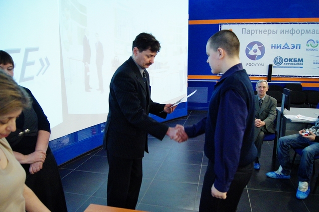 Фото к Деревянных дел мастера